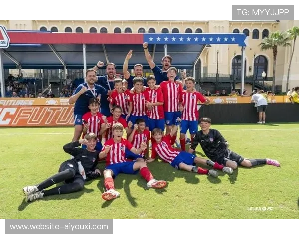 西甲希望之星锦标赛:全球顶尖青训梯队齐聚大加那利球场