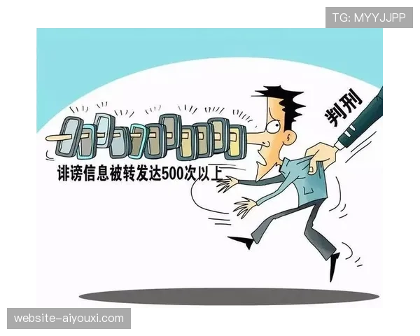 观点：近期多起针对球员的社交媒体暴力事件引发对网络监管的讨论